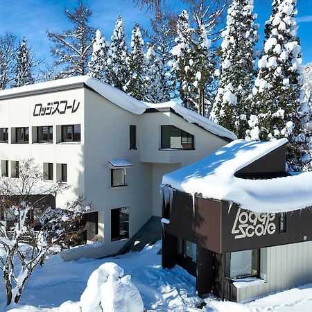 Zao Onsen Lodge Sukore - Vacation Stay 04418V Yamagata  Extérieur photo