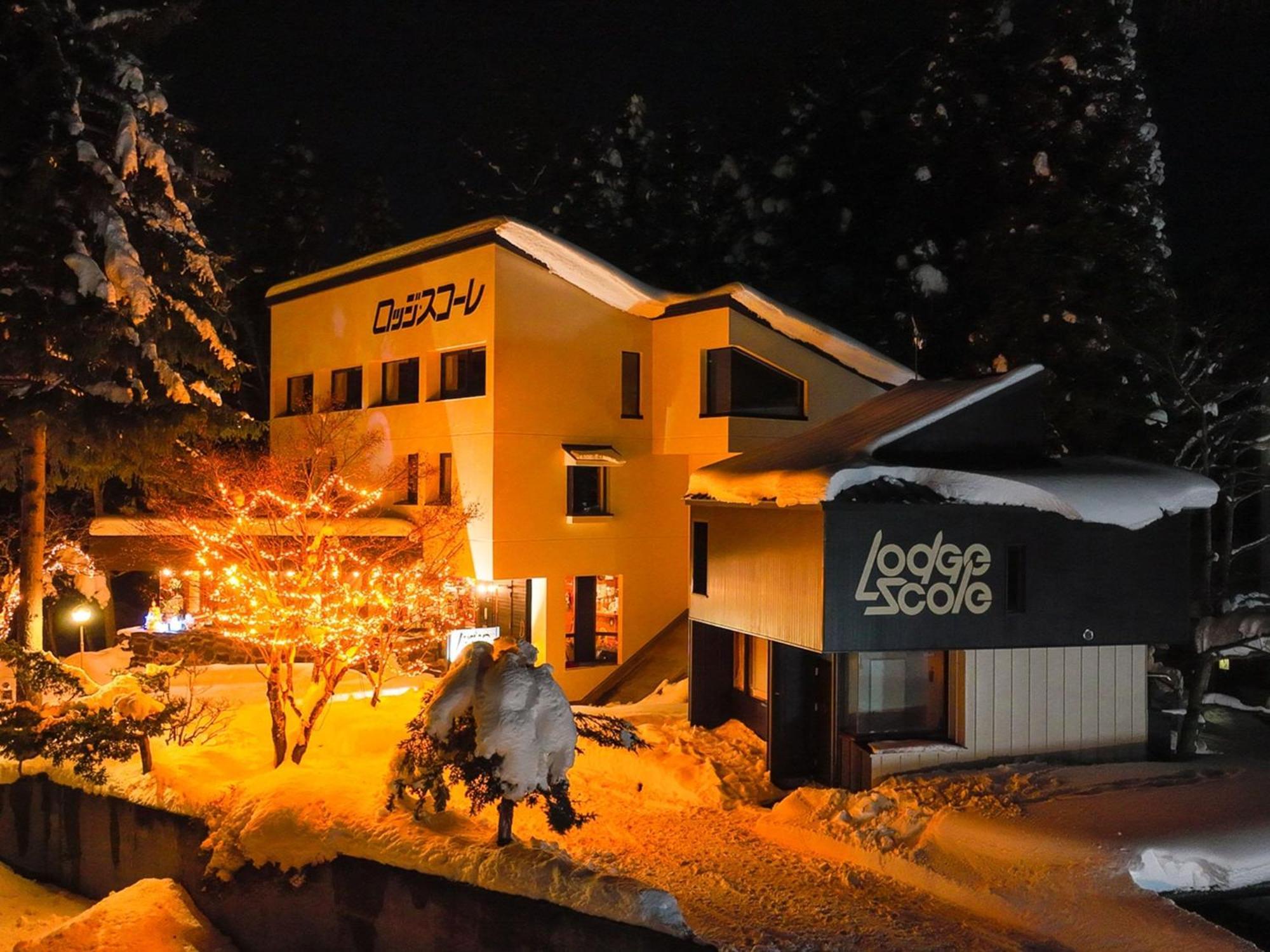 Zao Onsen Lodge Sukore - Vacation Stay 04418V Yamagata  Extérieur photo