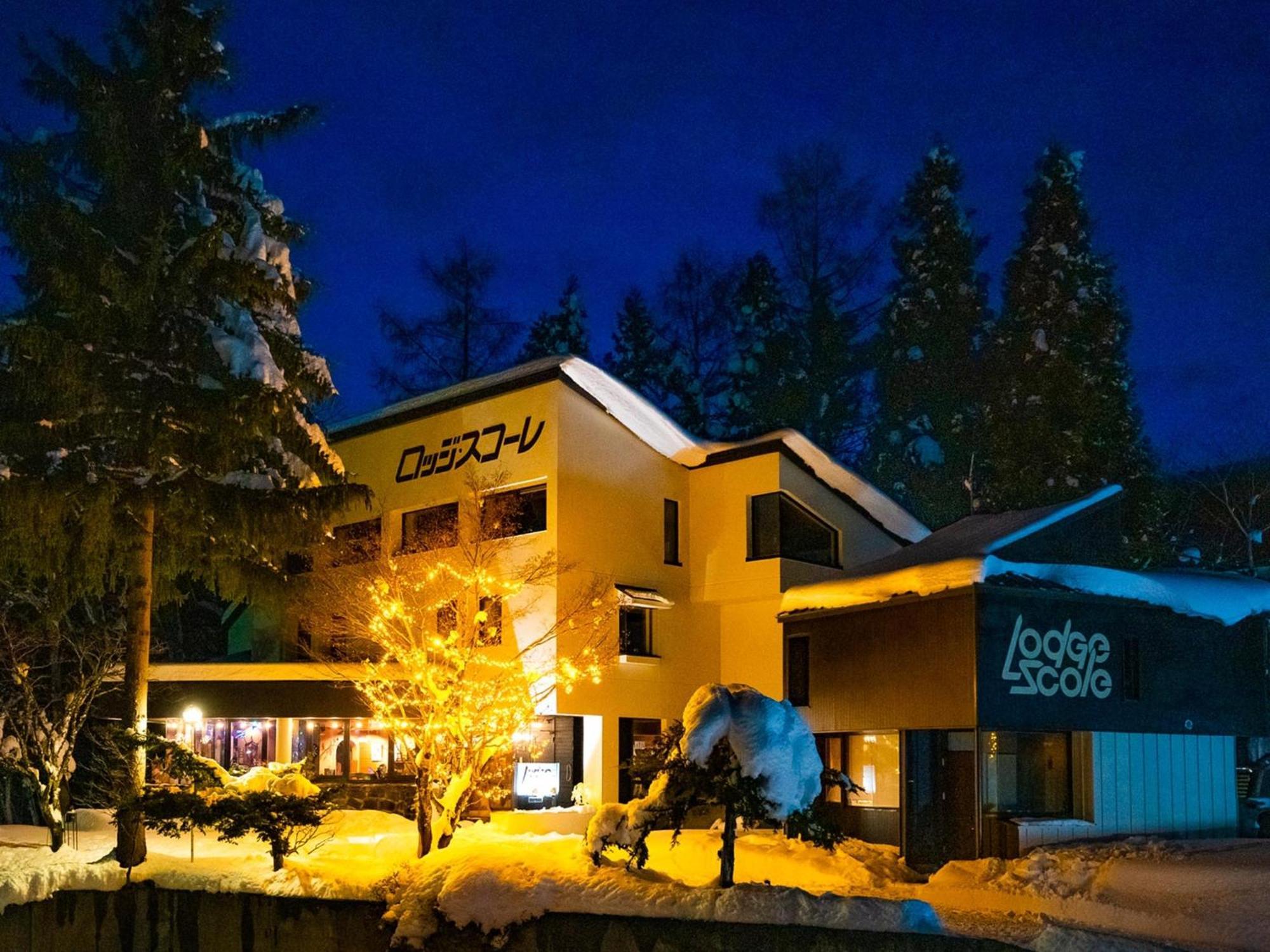 Zao Onsen Lodge Sukore - Vacation Stay 04418V Yamagata  Extérieur photo